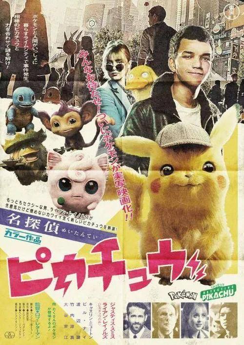 代办日本神奈川齒科大學文凭