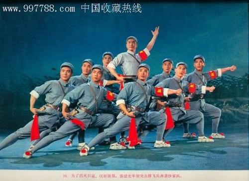 第一世纪银行对账单怎么买假的